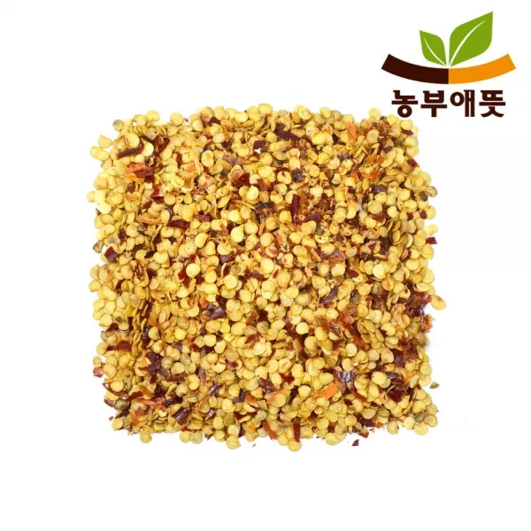 농부애뜻 국산 고추씨 1kg (2021년산 햇고추), 1팩, 1kg
