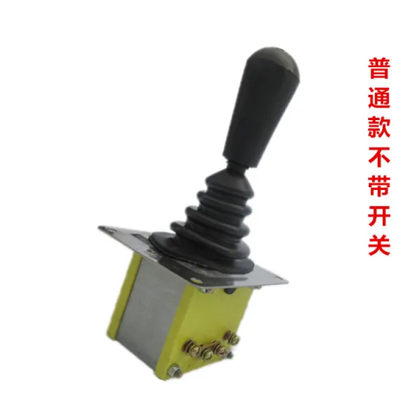 전동휠 전동 세바퀴 4륜카 관광 후반품 역순 스위치 기계부품, 기본, T01-일반형 미포함 스위치