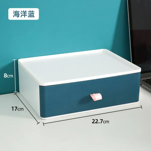 쌓는 서랍장 보관함 정리 홑단적층가능 오션블루