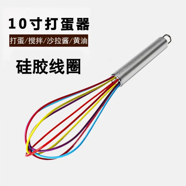 수동 계란 10 인치 손잡이 양식 스테인리스 스틸 미니 휘젓다 난봉 닭 사냥을 함 알 주방 키친 도구 x3개, 실리콘몰딩 권 10 인치 계란 믹서기