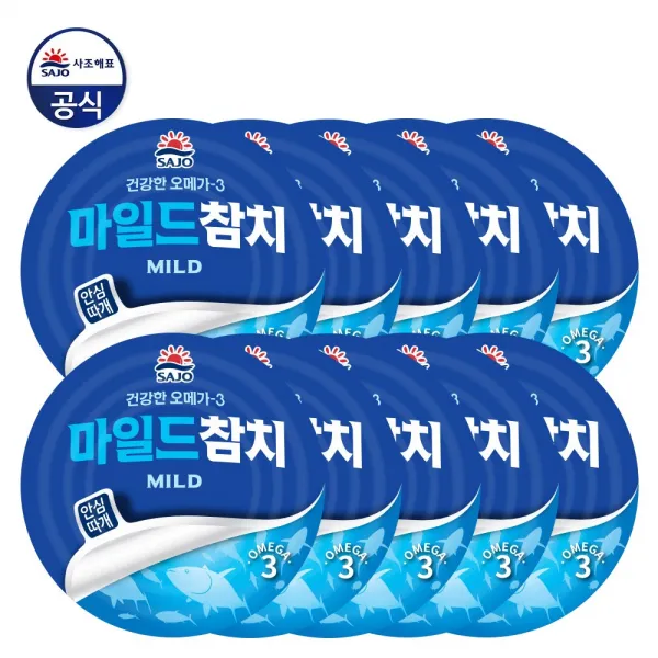 사조해표 마일드참치 150gx10개