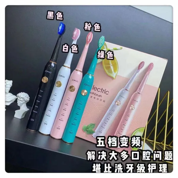 강자가 되려고 노력하다 영제 박카 무역 유한 오버사이즈 용량 소프트 틱톡 같은스타일, 블랙