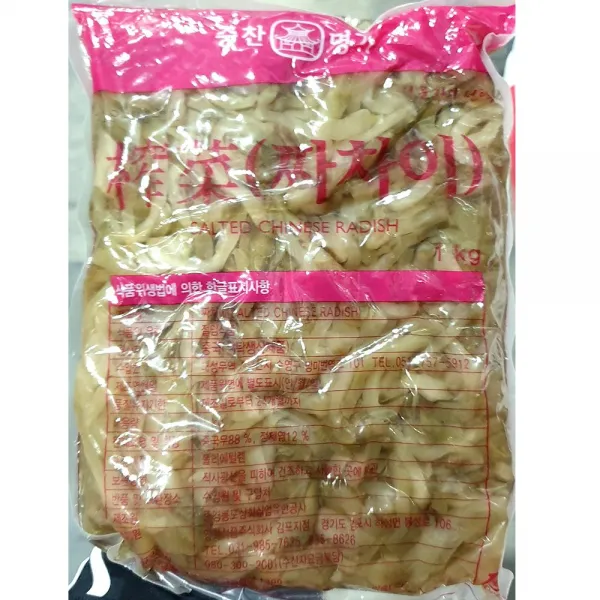 WA무배 업소용 식자재 밑반찬 재료 영화 짜사이 1kg // 김치 자취음식 국, 1개, 기본값, 기본값