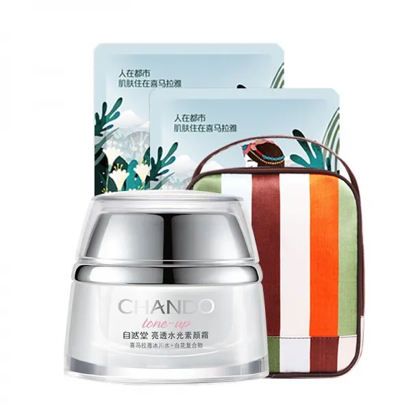 자연 전당 Chando 격리 크림 비 비 크림 공 기부 양 Cc 크림 생 크림 꽤 크림 보습 물 윤 영속적 인 발가벗다 화장 을 완