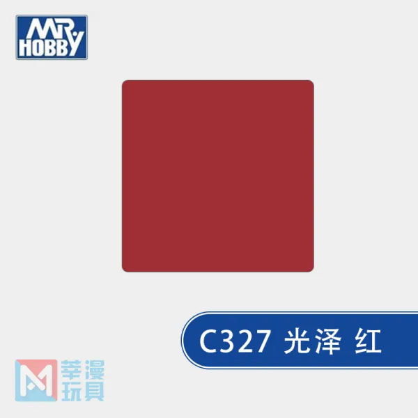 C계 페인트칠 C325C340 색칠 원료 텔라스오일 성질 니트로페인트, C327 광택 레드