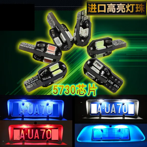 다룸샵 닷지 쿠이 JEEP 몰이꾼 LED 물에 담그다 T10 사이드램프 운행 꼬마전구 파워, 높고 밝다 핑크퍼플 반들 한 개