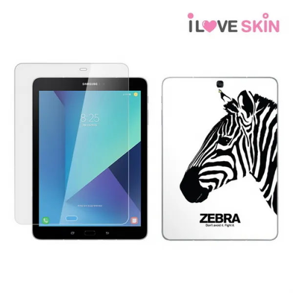  바보사랑 삼성 갤럭시탭s3 9.7 지브라 스타일가드 고광택강화필름+디자인 후면 보호필름 1개
