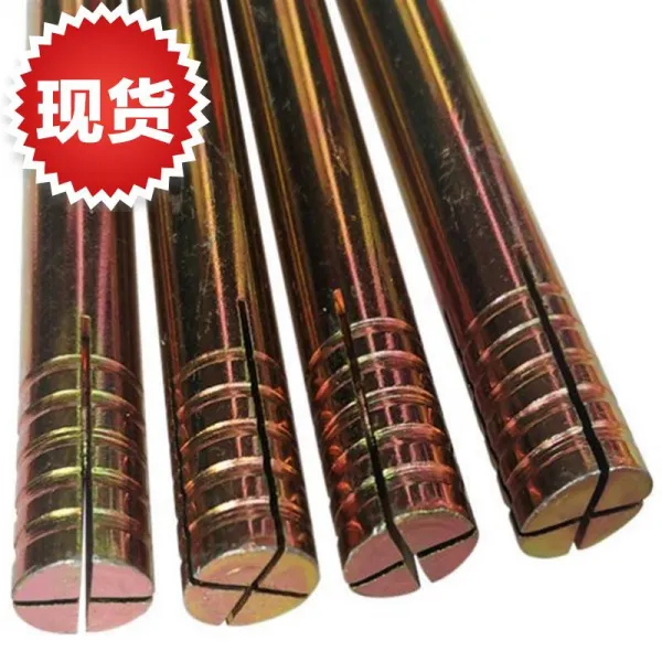 알뜰살림 자동차리프트 승강기 나사 피스 전용 연장 18MM 치다 솜팽창 볼트 기계 강등 지반, 16*120mm