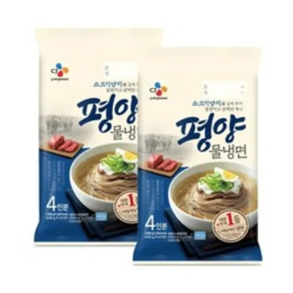 (냉장)CJ제일제당 평양물냉면(4인분)x2개, 1세트