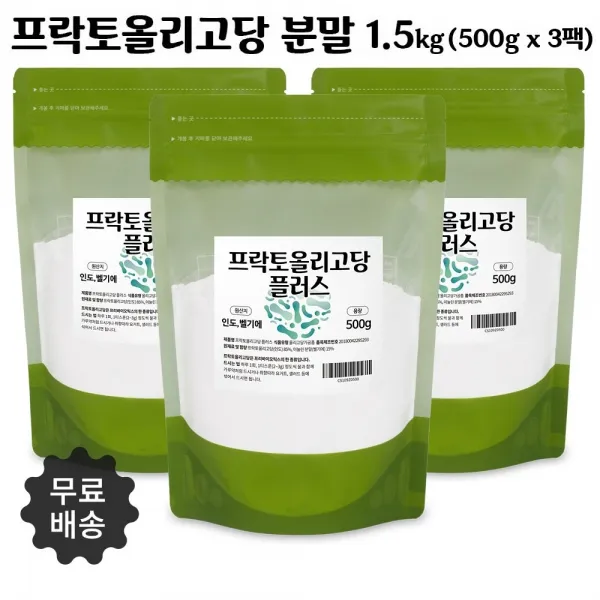 프리바이오틱스 프락토올리고당 분말 가루 대용량 프로바이오틱스 유산균 유익균 먹이 프리바이오틱스추천 1.5kg 500g X 3 3팩 500g