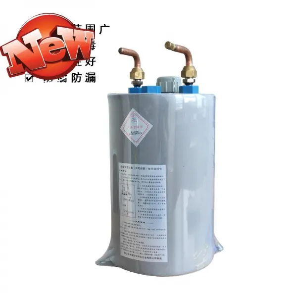 티타늄관 식증 발88 15HP 해산물 냉난방 체인지 에어컨 냉각 부품 프리미엄 소품, 5HP
