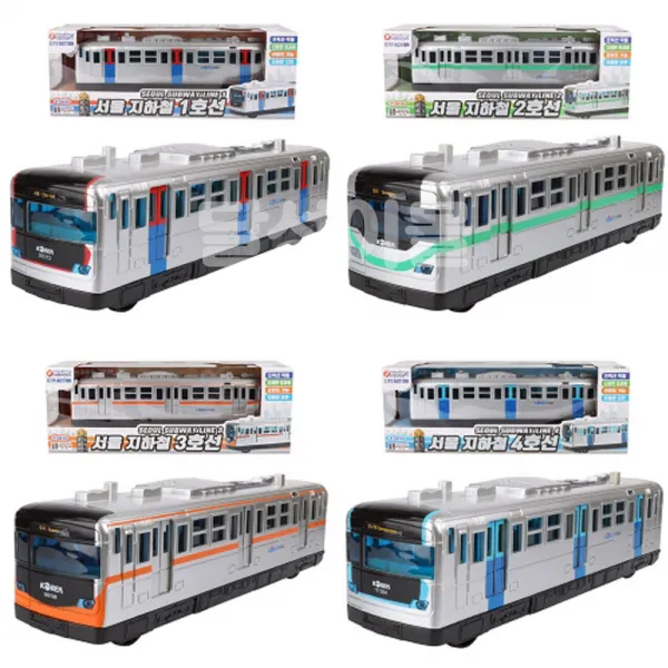 바니랜드 서울 지하철 1,2,3,4호선 선택, 이