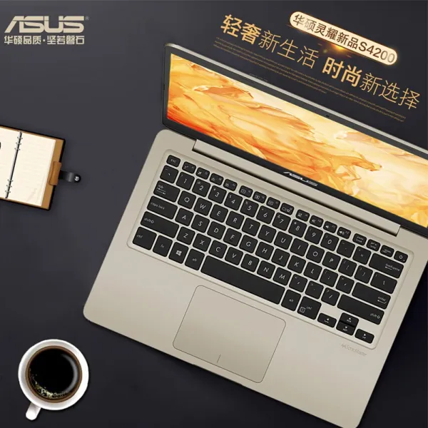 아수스 노트북 초박막 14인치 경박노트북 초극본 S4200학생 넷북 노트북 Pc 아이스 큐빅 금 I3~7100u/4g/128g 고체 상 단일상품