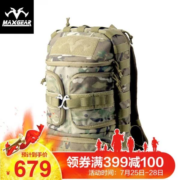 MAXGEAR 낙조 전술백팩 남성군용 카멜라 2인승 아웃도보 등산여행 전술백팩 토글, 상세페이지 참조