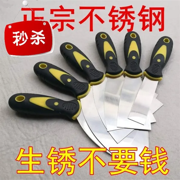 신기 풀 손잡이 긁다 텔라스오일 더럽다 벽면 화이트 그레이 막일꾼 R구 인테리어 청결 칼마, 6인치