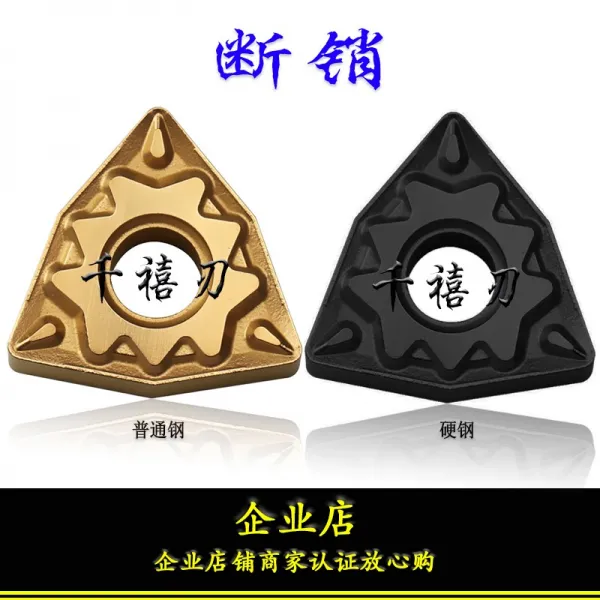 캇터칼날 복숭아 형 판매가 중단되다 수치제어 차 Wnmghq 끊어지다 부스러기 요정 2459251295 Wnmg080404 블랙 0.4 각