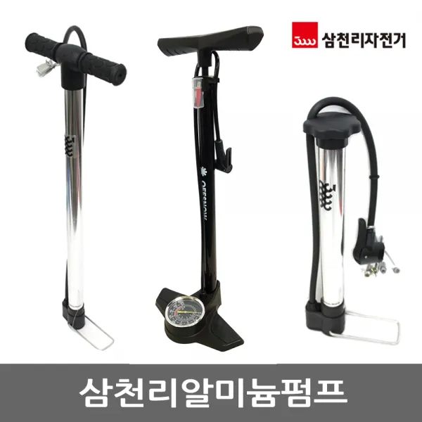 삼천리 자전거펌프 자전거바람 공기주입기 휴대펌프 발펌프 자전거용품, F 삼천리파워펌프-일스포츠