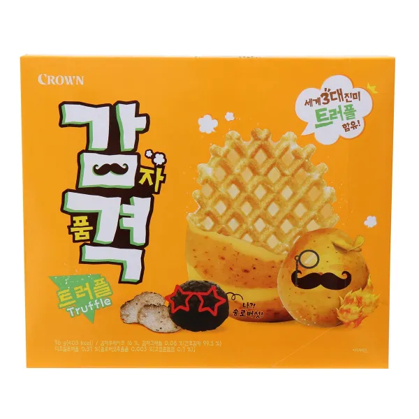 크라운 감격 트러플 96G, 옵션2 - 신선포장 (아이스박스포장)
