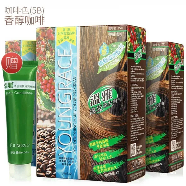 온아양 채취 염발제16 색 식물 염색 염발고 식물 염색 염색 염색 염색 염색 염색 우유 50ml*2 순 5B 커피 (소량의 흰 머리 차림), 상세페이지 참조, 상세페이지 참조