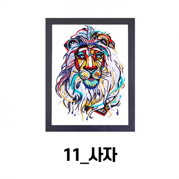 울트라패션 보석십자수 큐빅페인팅 세트 DIY 비즈공예 큐빅아트 취미생활 방탄보석십자수 십자수 패키지, 19_사자얼굴