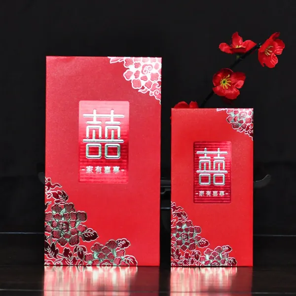 결혼식이 완전무결 친척을 맞이함 겹경사 선물 독창적 레드가방 결혼기념일 축의금 몫 돈 답례했다 문을 막다, 천원 레드가방 （6개 ）, 레드 골드 하우스 임신함 사 레드가방