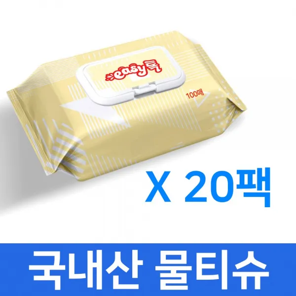 국내산 국산 안전한물티슈 대용량 캡형 도톰한 물티슈, 20팩, 100매