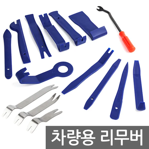 E.T.Shop 차량용 리무버 자동차 공구 단추핀 내장재 외장재 탈거 분해 세트 헤라 테크풀러 오리발