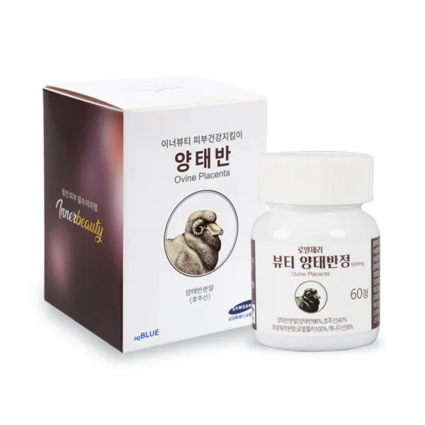에이지블루 로얄제리 뷰티 양태반 500mg 60정 호주 플라센타, 2통