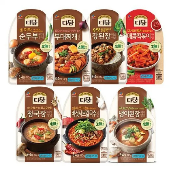 [제일제당] 다담 순두부/된장찌개 외 양념 10팩 세트, 13. 냉이된장찌개x5 +청국장찌개양념x5, 상세설명 참조