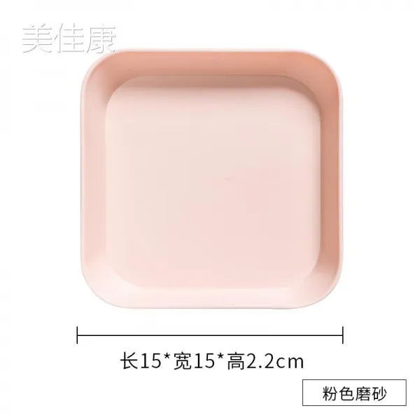 캐릭터접시 6인치 반찬접시 숏 애니메이션 가벼운 식사 그릇 가정용 5인치 골재를 뱉다 샐러드 4784602563, 두꺼운 DS020 핑크 (4개입 )