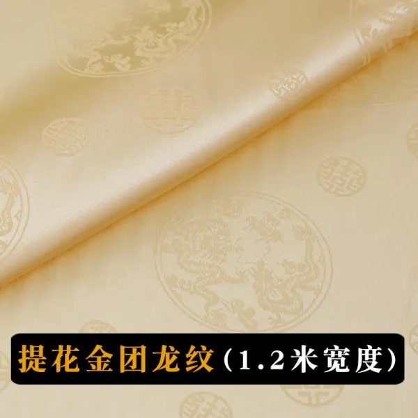 미짱 샤틴 공양 포 향화를 받들다 둘레 불당 재료 엘로 와이드 덥는천 테이블보 재신, 자가드 골드 단룡 무늬 1. 2메터