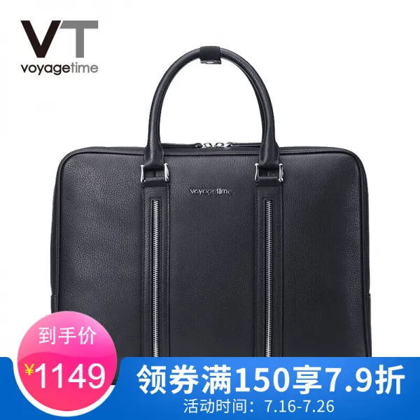 voyagetime 남성 리얼 클래식한 크로스 백 심플한 비즈니스 공문 가방 가방과 소가죽 토트 블랙