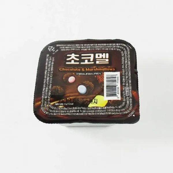 엠제이스토어 초코멜 25gX24 X 8 초콜렛만들기세트, 1, 해당상품