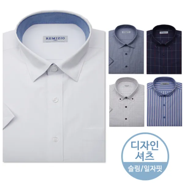 감탄사] SAVA레미지오 디자인 무지 슬림 일자핏 반팔셔츠 모음, S-8504