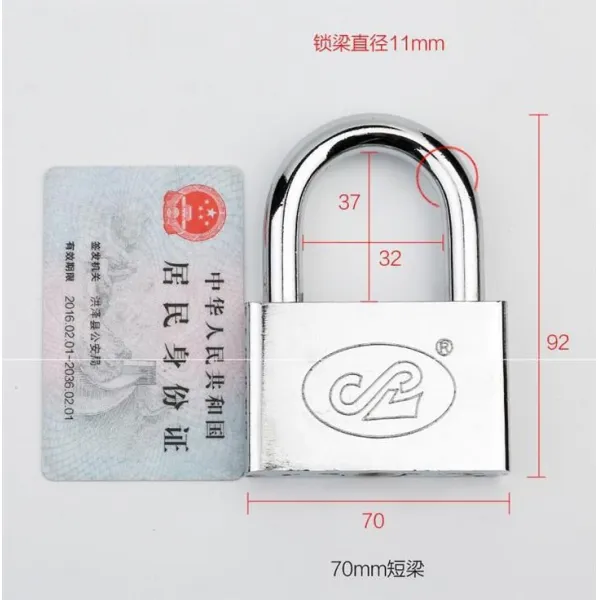 구식의 명 키마 림마 궤짝 눌리움 방지함 대문 미니, 70mm 들보와 들보가 있다 자물쇠