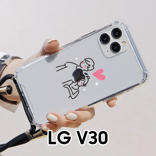 휴대용 커플드로잉 LG V30 V300 폰스트랩 젤하드케이스~~