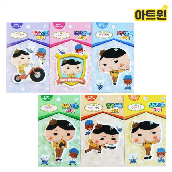 1500엉덩이탐정말랑도톰스티커(1판-18EA) 애니 다꾸 스티커놀이 다이어리꾸미기 문구점 문방구 아트윈, 단품