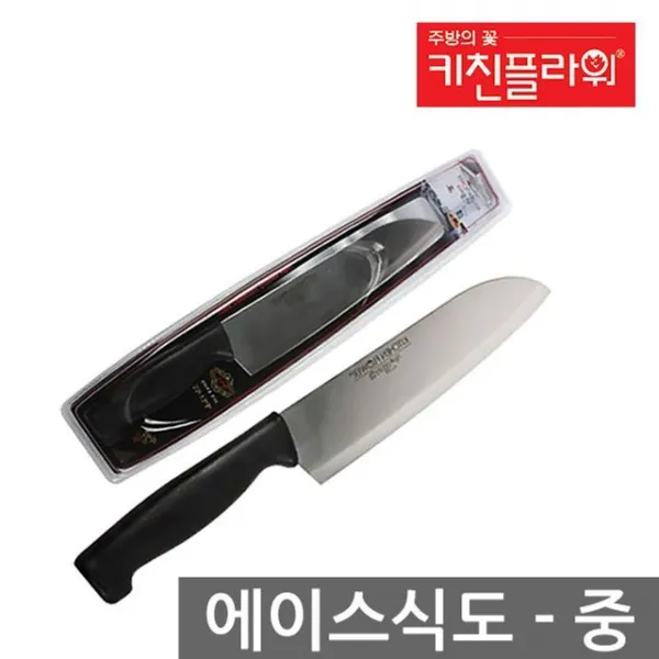 31cm 주방칼 플라워 부엌칼 키친 요리칼 식도 식칼