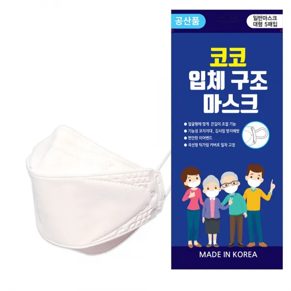 코코 마스크 5매입 화이트 공산품마스크