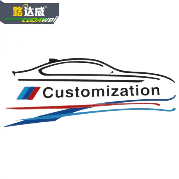 소울메이커 주유구몰딩 BMW 스티커를 붙였다 3계 개장 2계 GT5 계7계X1X3X4X5X 6 자동차흠집 가랜드 바, 주유구 스티커를 붙였다 블랙 1장