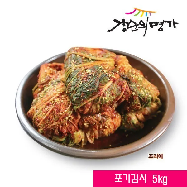 남도미향 강순의명가 포기김치 5kg 단품