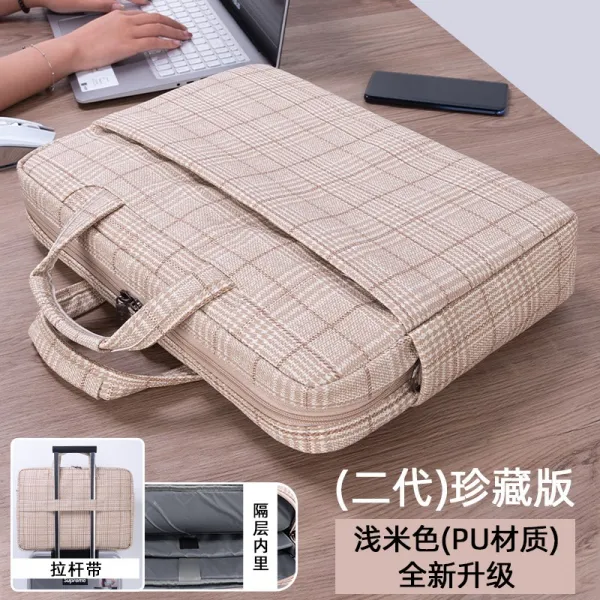 견고한 심플 노트북 가방 파우치 비지니스 백팩 케이스 12 14 15 17인치 2 세대 수집 기용 에디션 라이트 베이지 