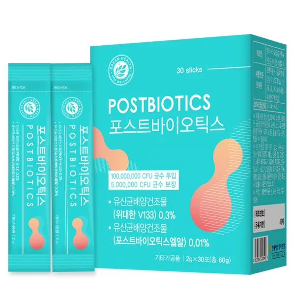 포스트바이오틱스 프롤린 유산균 모유유래유산균 프로바이오틱스 프리바이오틱스 가루 분말 신바이오틱스 유산균먹이 다이어트 장건강 프락토올리고당 1BOX 30포 1월분, x 1box
