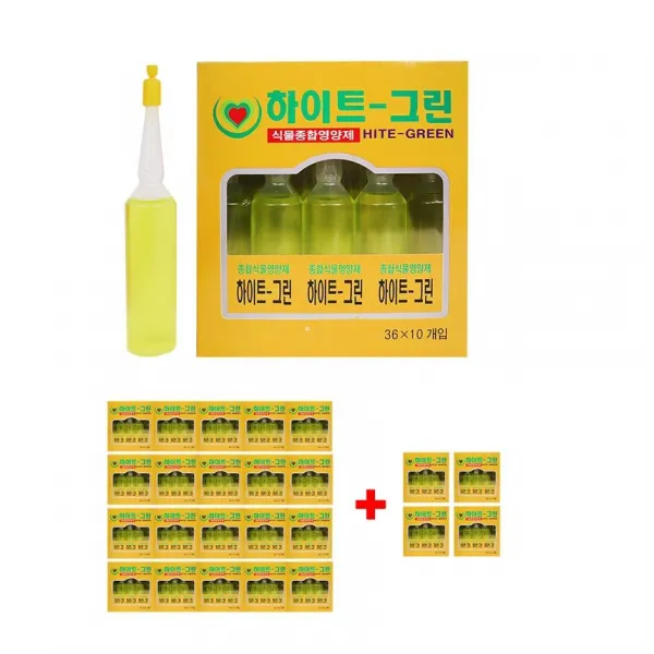 거목산업사 하이트 그린 20개+4개 종합 식물영양제