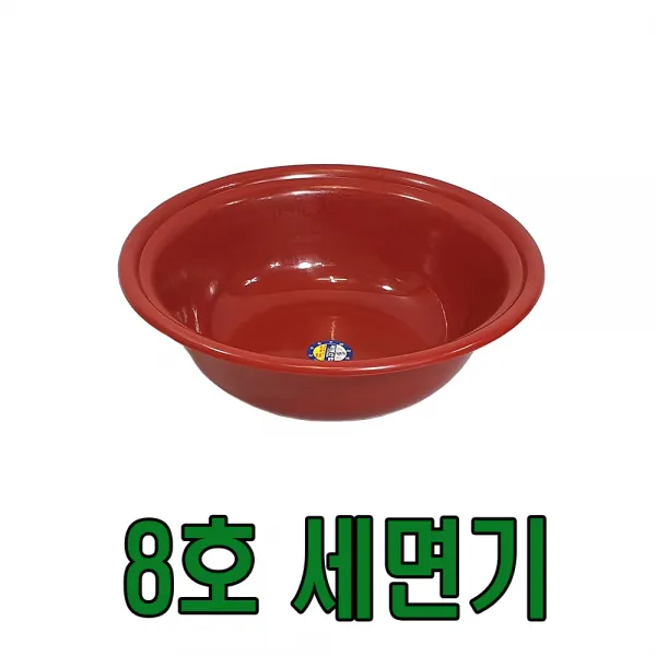 세이프24 PE다라 플라스틱대야 플라스틱다라이, 1개