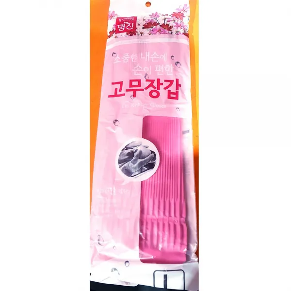 CP18한주스토어 고무 장갑 명진 분홍색 L x50개 주방용 업소 주방, 1