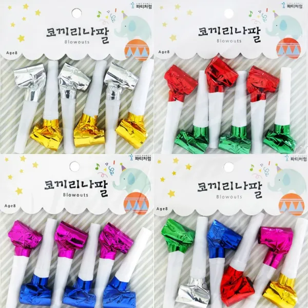 11묶음 파티코끼리나팔 6개입 파티용품 생일파티 홈파티 홈파티 골드