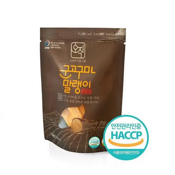 우니유리 한끼 구운고구마 말랭이 70g 20개 고구마말랭이, 1