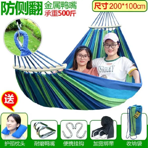가을 방벽 망루 걸이 전용실 안팎 유치원침대 해먹 가정용 게으름뱅이 모기장 심플, 싱글 넓히다 블루 스트랩