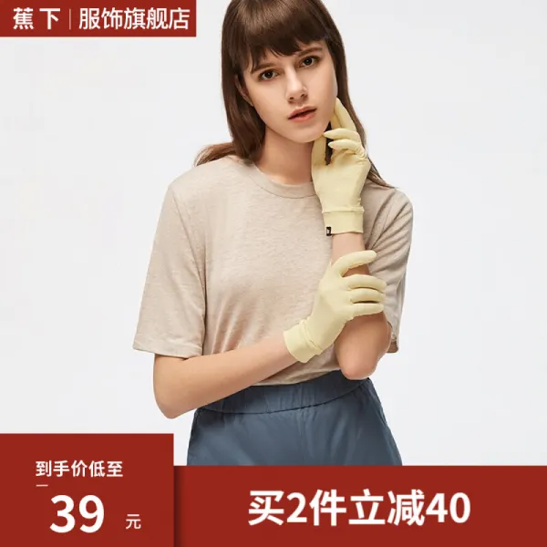 Beneunder 칸나 하의 차단 장갑 실외 에서 자외선 차단 과 통풍 을 방지 하 는 스키 를 타 는 방지 장갑 터치 스크린 운전 차양 장갑 달의 그림자 노란색